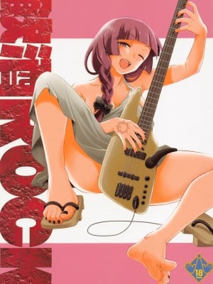 (C101) [MünchenGraph (北かづき)] 飲酒ROCK (ぼっち・ざ・ろっく!)