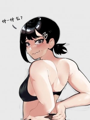 [ThiccwithaQ (Nyantcha)] 电锯人图集 (鏈鋸人) [尼特子个人汉化]