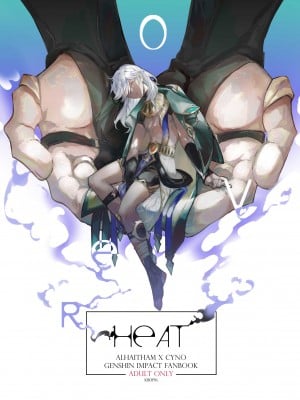 [KB0196] Overheat (原神) [冒险者公会]