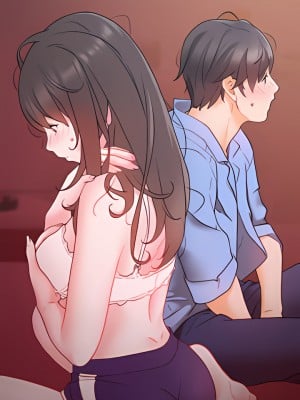 真正的麻吉 12-13話
