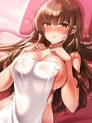 頂級按摩師 14-15話