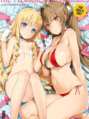 [少女騎士団 (大槍葦人)] THE＊PLEASURES OF PRINCESSES (甘城ブリリアントパーク) [DL版]