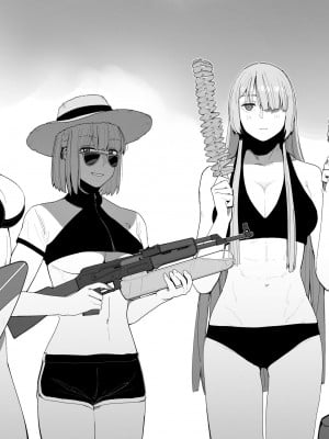 [HUQU] DEFY Bikini (Girls Frontline) [Chinese] [AKwoL烤肉组] [Decensored]
