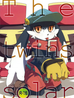 (ショタスクラッチ13) [はるごや (春助)] The twins solar (風のクロノア) [猫咪自汉化]