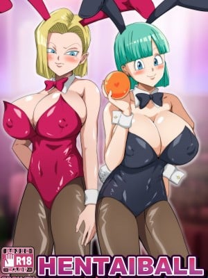 [Q Doujin] Hentaiball (Dragon Ball)