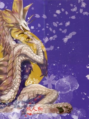 (けもケット5) [ほしふたつ。(よーな)] 月夜に映える泡の華 (モンスターハンター)｜月夜映照下的泡沫之华 [ZX个人汉化]