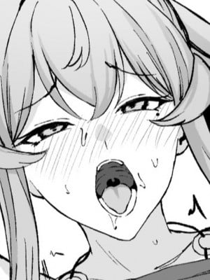 [高饅] ゴトランドと深海忌雷 (艦隊これくしょん -艦これ-)