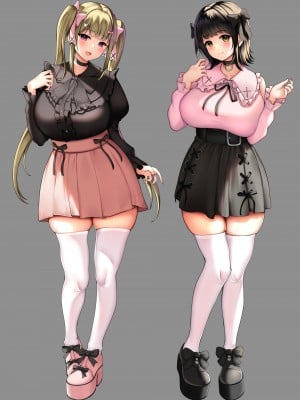 [猫耳と黒マスク (cielo)] 地雷系妹に彼氏寝取られてるんだが 〜リア充の姉とパパ活する妹〜