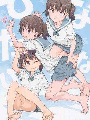 (COMIC1☆22) [RPGカンパニー2 (遠海はるか)] ひなたなひ (ヤマノススメ)