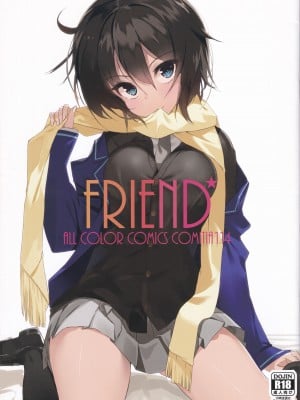 (コミティア115) [mohi (nauribon)] FRIEND [中国翻译]