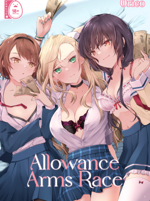[NICOLAI (オリコ)] 家庭内売春 [無修正][英訳][DL版]