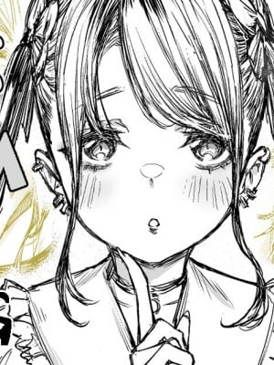 [ムシ] Original char [無修正]