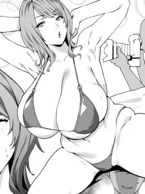[ぽっこら] 爆乳グラドル乳いじめ [葱鱼个人汉化]