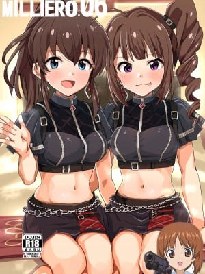 [春工房 (春工房のりまき)] ミリエロ06 (アイドルマスター ミリオンライブ!) [吸住没碎个人汉化] [DL版]