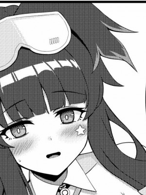 [ミュー] ヒビキちゃん漫画？ (ブルーアーカイブ) [中国翻訳]