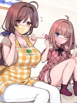 [満開開花] 催眠で家族でＨな♥ちゅーばー生活 １回目 [不咕鸟汉化组]