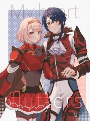 [sprelidia (すぷ)] 心がときめく (ファイアーエムブレム エンゲージ) [DL版]