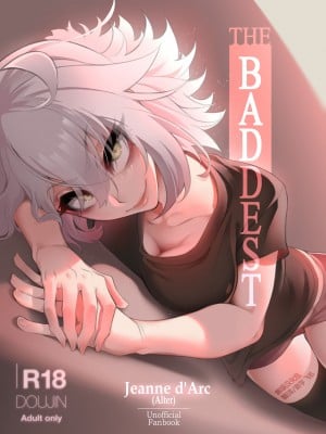 [Kid] The Baddest (FateGrand Order) [中国翻訳] [黑锅汉化组]