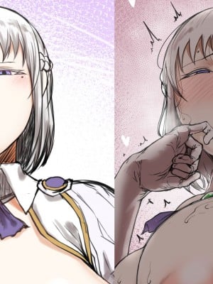 [たにし] 勇者くんと姫騎士さん♥