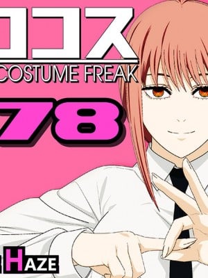 [PURPLE HAZE (Lime)] エロコス Vol.78 (チェンソーマン)