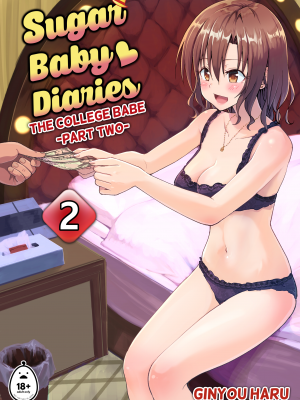 [かみか堂 (銀曜ハル)] パパ活はじめました2～女子大生編(2)～[無修正][中国翻訳][996重嵌][DL版][路人漢化]