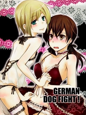 [ユグドラシル (律也)] GERMAN DOG FIGHT! (ストライクウィッチーズ)