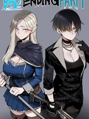 [ratatatat74] Bad Ending Party[20230430]
