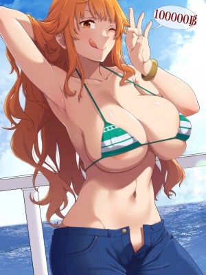 [青ばなな]ドスケベナミさん (ワンピース)