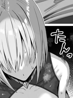 [防波堤] マシュちゃん寝取らせ小漫画 (Fate／Grand Order) [不咕鸟汉化组]
