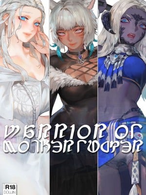 [アオインの巡礼日 (Aoin)] 光のチャラ男 (ファイナルファンタジーXIV) [DL版]