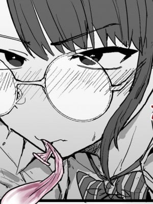 [おおさわらさだお(oosawarasadao)] コミケ大好き兄妹の日常～戦利品編～