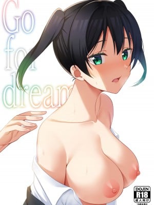 [えのころくらげ (NOSA)] Go for dream (ラブライブ!虹ヶ咲学園スクールアイドル同好会) [DL版]