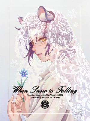 [芯蕊★] When Snow is Falling (アサシン クリード)