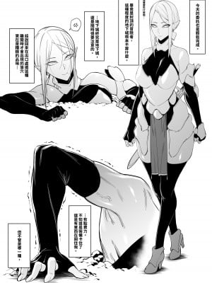 [FAN] 落とし穴