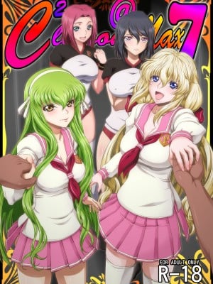 [ぶるーびーん (要青豆)] C2lemon@Max7 (コードギアス 反逆のルルーシュ) [DL版]