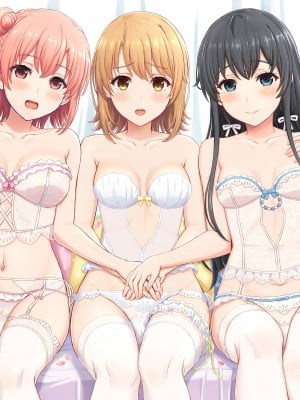 [studio A (稲鳴四季)] 奉仕部のみだらな裏側。 (やはり俺の青春ラブコメはまちがっている。) [DL版]