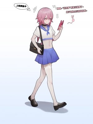 [Hanee] 性处理部小游戏②-安塞尔的“陷阱” (Arknights) [Chinese]