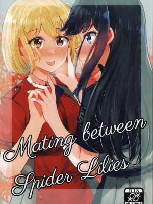 (C102) [京まじょ！ (上村なびあ)] Mating between Spider Lilies (リコリス・リコイル)