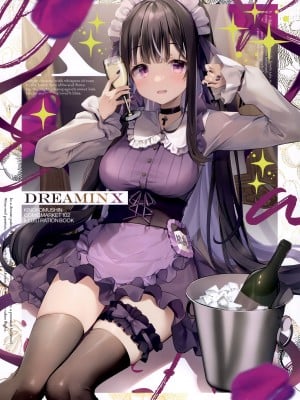 (C102) [きのこむ神 (きのこむし)]  Dreamin'10 (よろず)