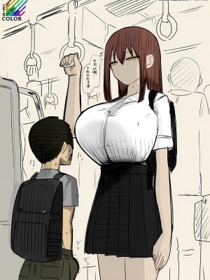 [ずり騎士] 最近お気に入りシリーズ [白杨汉化组]