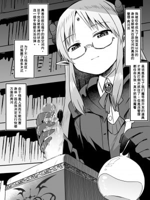 [スタジオバインド (黒川リョーイチ)] 【男の潮吹き】スタジオバインド2022年支援サイトまとめ【亀頭責め】464~488 [潇洒个人汉化]