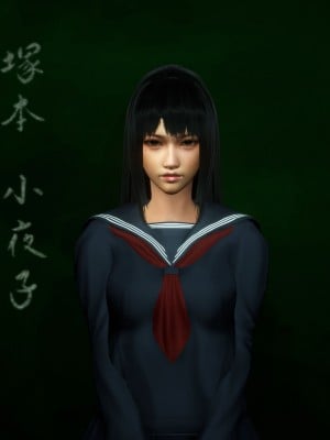 [dfifuw98] 封魔忍、小夜子 1-2