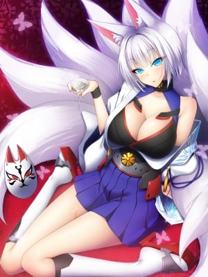 [AIR BOX (YU-TA)] あずのみ (アズールレーン) [DL版]