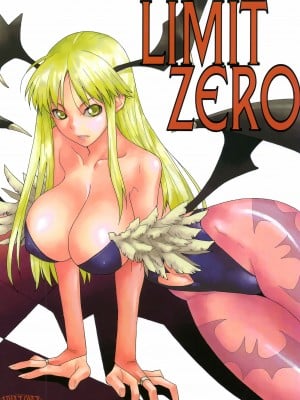 (C72) [蟲娘愛好会 (ASTROGUY II)] LIMIT ZERO (ヴァンパイア)