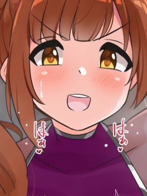 [ゆらり] 対魔忍響子ちゃん、感覚遮断おっぱいを責められまくる(金汤个人汉化)(机翻润色)