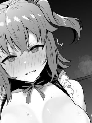 [わかもち太] Skebイラスト (Fate／Grand Order) [白杨汉化组]