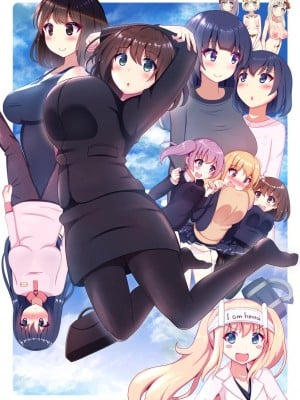 (同人誌) [にゃんころがし] 好きに女性の裸を見て、好きに中出しできちゃうHな洗脳スケスケメガ