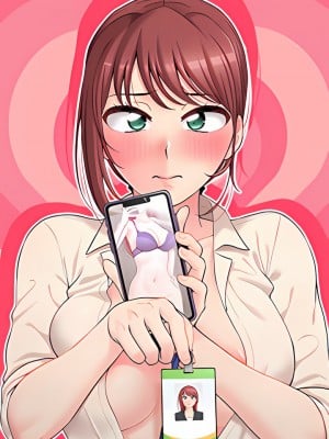 新人OL的私密帳號 12-13話