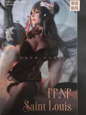 在下萝莉控 魔王 路易九世