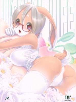 [Studioぬこたわ (りくぱ)] うさみらいふ｜[Studio nuco TOWER (rig-pa)] USAMI LIFE [無修正]
